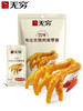 50g无穷爱辣鸡爪 商品缩略图0