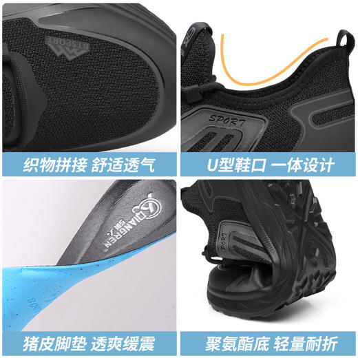 强人3515男士飞织软底舒适休闲运动鞋简约百搭户外跑步鞋 商品图8