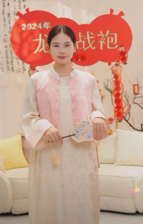 【抖音专属】【春思系列】荷叶边马甲（24704148十样锦）