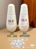 SK-II 小灯泡精华，50ML全链路美白，抗氧+减黄+去黑一手抓 商品缩略图3