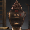 【现货已到】怀庄 至尊方罍 53度 酱香型 1.5L 商品缩略图4