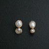SpoiledBrat Jewelry不规则珍珠耳夹 商品缩略图0