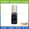 【门店直发】祖玛珑香水小样9ml (单支装带喷头) 商品缩略图7