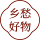 店铺logo