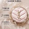 YSL圣罗兰粉皮革气垫 持久遮瑕保湿细腻粉质轻薄 商品缩略图1