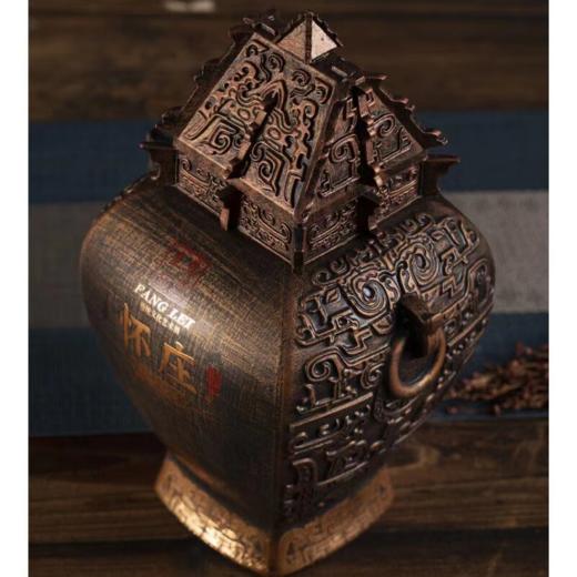 【现货已到】怀庄 至尊方罍 53度 酱香型 1.5L 商品图2