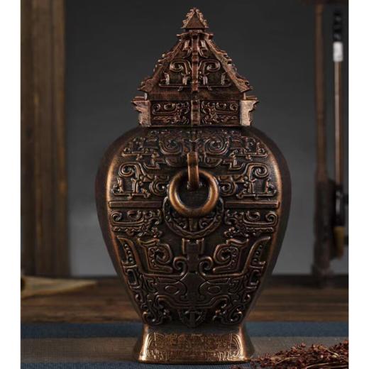 【现货已到】怀庄 至尊方罍 53度 酱香型 1.5L 商品图1