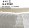 【组合装6包49.9】新版50抽龙贝莱老板娘金猪同款 【加厚加大 干湿两用】抽取式一次性洁面巾H251270258【积分兑换一包】 商品缩略图7