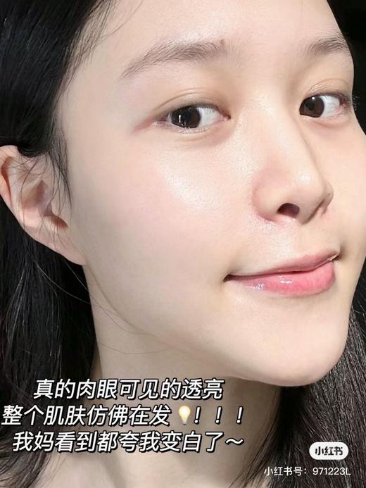 SK-II 小灯泡精华，50ML全链路美白，抗氧+减黄+去黑一手抓 商品图5