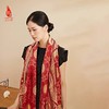 SAINTJOY/上久楷 宋锦双面披肩 如意盘长 CJ13262-1 商品缩略图12