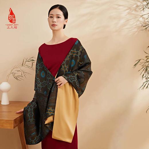 SAINTJOY/上久楷 宋锦双面披肩 如意盘长 CJ13262-1 商品图0
