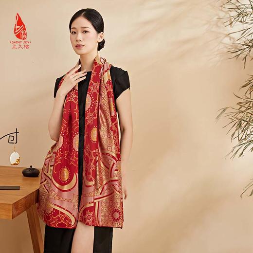 SAINTJOY/上久楷 宋锦双面披肩 如意盘长 CJ13262-1 商品图13