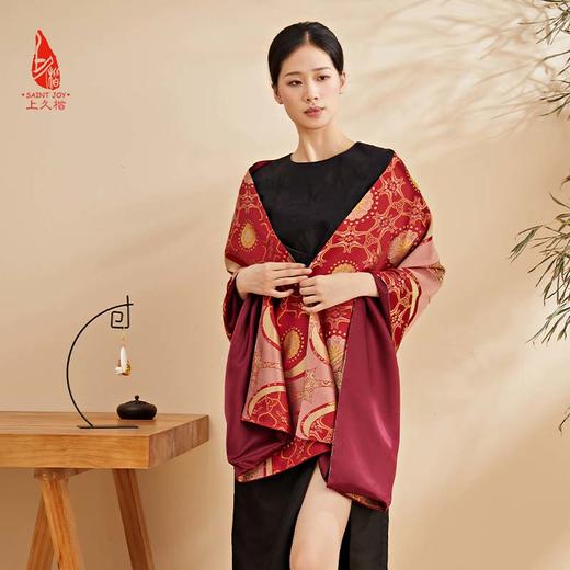 SAINTJOY/上久楷 宋锦双面披肩 如意盘长 CJ13262-1 商品图9