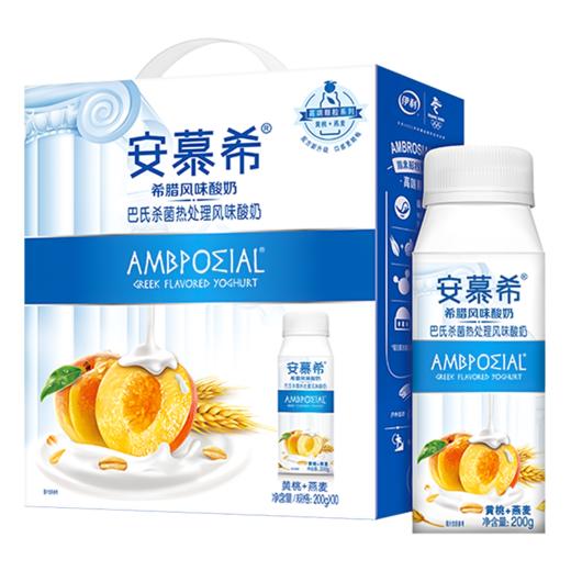安慕希黄桃燕麦200g*10瓶/箱（保质期到2026年6月24日，介意勿拍） 商品图0