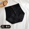 【高腰收腹】【轻塑藏肉】【贴身衣物不支持退换】【拍3条仅49元】女士蕾丝内裤舒适透气收腹提臀薄款无痕三角内裤H241272458 商品缩略图4