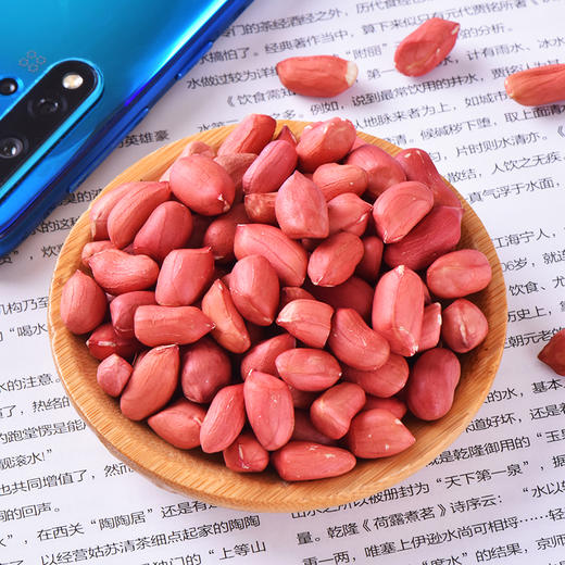 老爷岭花生米1kg 商品图4