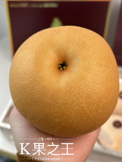 秋月梨🍐水分充足，脆嫩化渣 商品图1