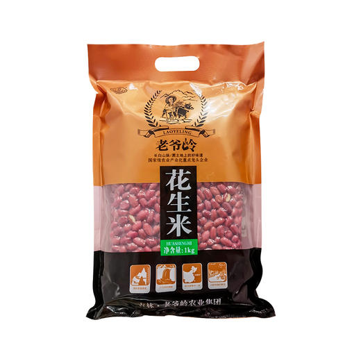 老爷岭花生米1kg 商品图5