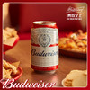 Budweiser/百威啤酒经典醇正330ml 商品缩略图1