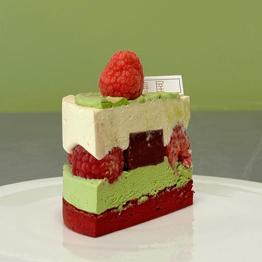 茉香覆盆子抹茶蛋糕 / 精致4英寸起订，造型亮眼，更精心调味 商品图1