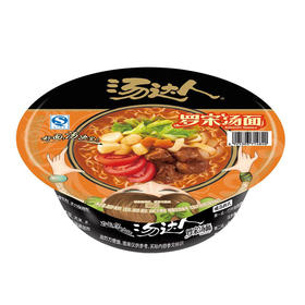 统一汤达人罗宋汤面碗装 泡面130g/盒 方便面
