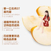 【中秋好礼】新鲜水果 秋月梨礼盒 7枚装/盒 商品缩略图5