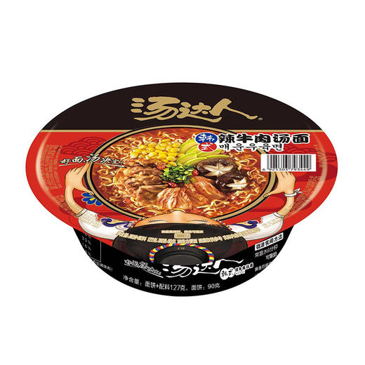 统一汤达人韩式辣牛肉汤面大碗面泡面127g 方便面 商品图1