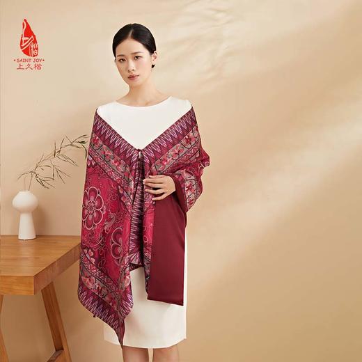 SAINTJOY/上久楷 宋锦双面披肩 飞天舞 YJ14002-1 商品图8