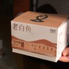 「老白鱼·方片茶」醇厚甜润，一次一袋独立包，随手泡好茶 商品缩略图1