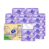 维达3层100抽棉韧立体4D压花美紫色纸巾100抽/包24包 商品缩略图2