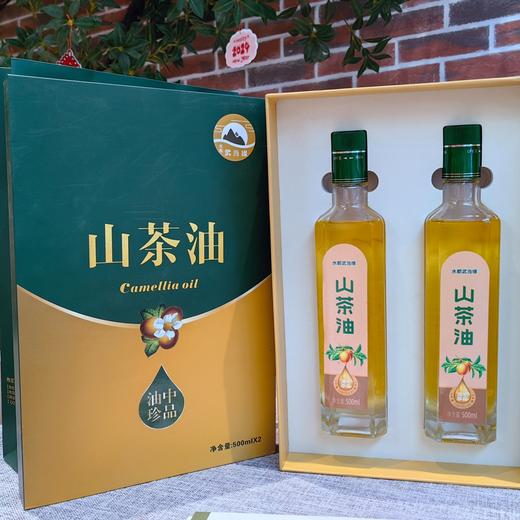 水都武当缘山茶油500ml*2瓶礼盒装 商品图1