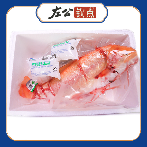 刘家峡水库 金鳟鱼 虹鳟鱼 黄河鲟鱼 黄河鲤鱼 冰鲜新鲜净膛发货