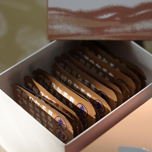 「老白鱼·方片茶」醇厚甜润，一次一袋独立包，随手泡好茶 商品图2