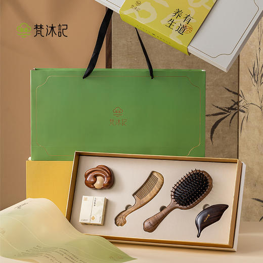 梵沐记甄选礼盒 商品图3