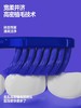 参半牙刷 商品缩略图11