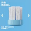 参半牙刷 商品缩略图1