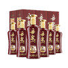 【酒厂直营】洞藏10加量装整箱 558ml*6 商品缩略图1