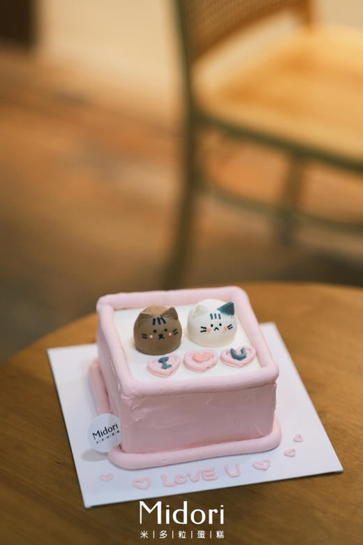 热恋猫猫 | 情人节 多巴胺love情侣告白 商品图2