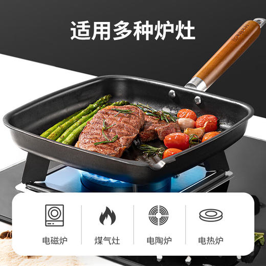 【清仓4折，无货退款】美珑美利牛排煎锅铁锅28cm 商品图4