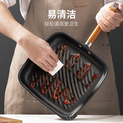 【清仓4折，无货退款】美珑美利牛排煎锅铁锅28cm 商品图3
