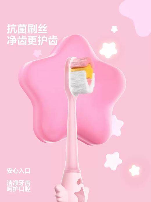 参半牙刷 商品图5