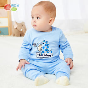 贝贝怡儿童套装春秋薄款长袖上衣分体衣宝宝高腰家居服空调服203T2157