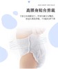 【10包囤货装】奇莫魔法呼吸轻薄透气超大吸收干爽纸尿裤nb-xxxl码新生儿纸尿裤拉拉裤QM-544245-548229 商品缩略图5