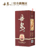 【酒厂直营】洞藏10加量装整箱 558ml*6 商品缩略图3