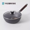 下村氮化窒化工艺家用无涂层煎炒锅28CM 商品缩略图3