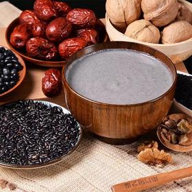 700g周氏五黑黑芝麻糊礼盒  五谷滋补 营养全面