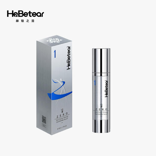 【双节同庆】赫铂之泪/HeBetear 1号零冻修护紧致精华液50ml【加赠1盒次抛精华】 [D类] 商品图1