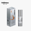 【双节同庆】赫铂之泪/HeBetear 2号零冻修护亮肤精华液30ml【送蛋白油*1瓶】 [D类] 商品缩略图1