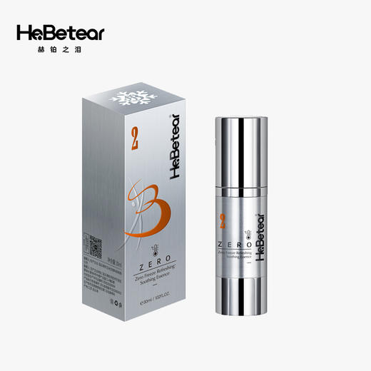 【双节同庆】赫铂之泪/HeBetear 2号零冻修护亮肤精华液30ml【送蛋白油*1瓶】 [D类] 商品图1