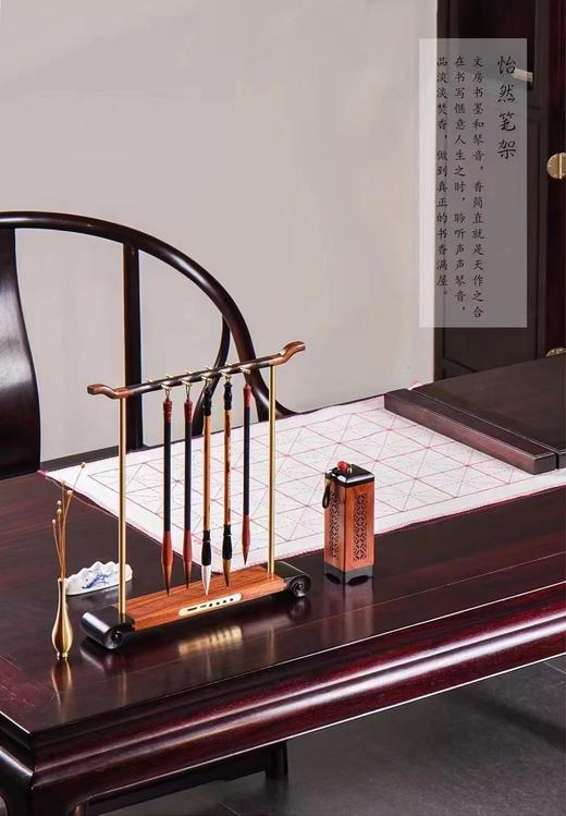 听海+怡然笔架+江南韵音乐香盒 商品图4